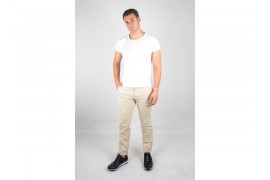 Maserto Krem Skinny Fit Pantolon Düz Desenli